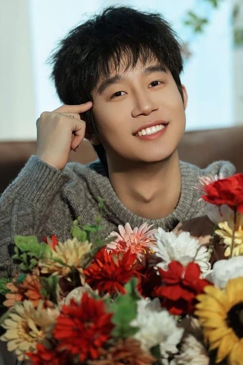 Sanshi profile photo