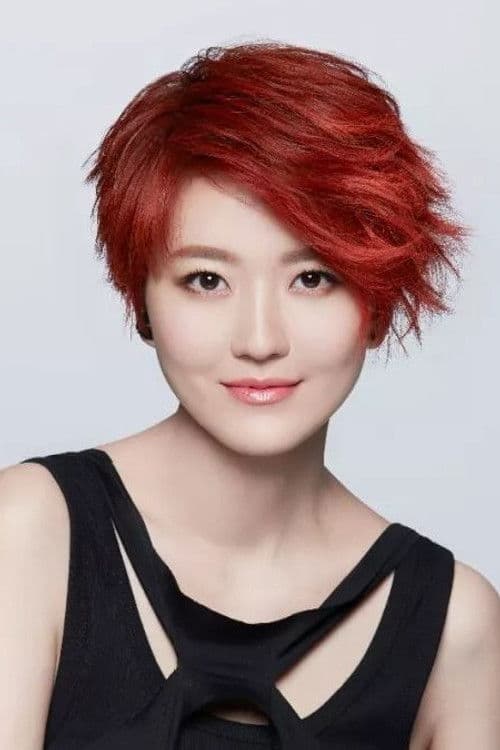 Joi Chua profile photo