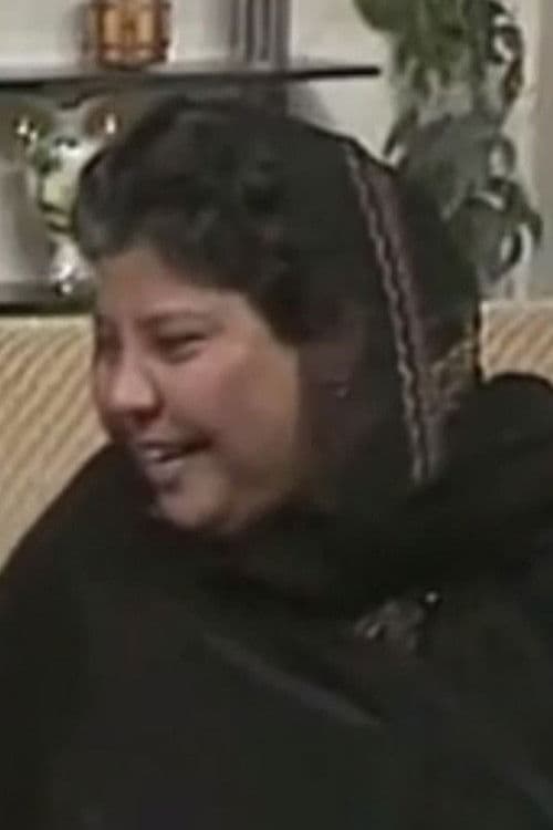 Nassima Tohme profile photo