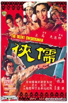 The Silent Swordsman poster