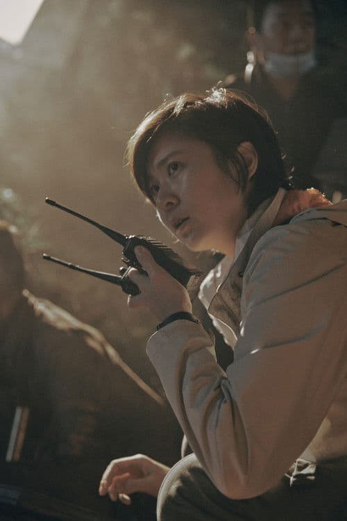 Cai Jing profile photo