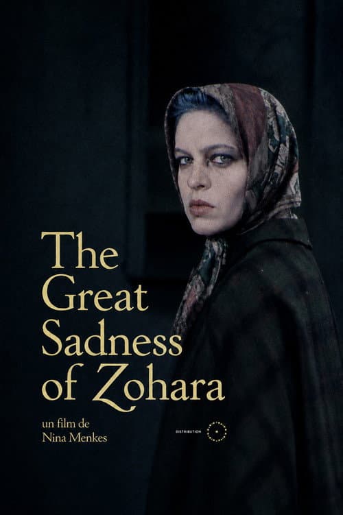 The Great Sadness of Zohara poster