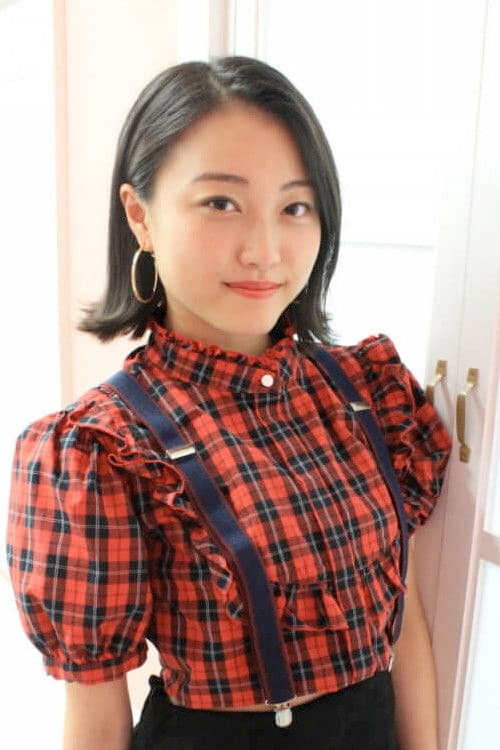 Saya Hirai profile photo