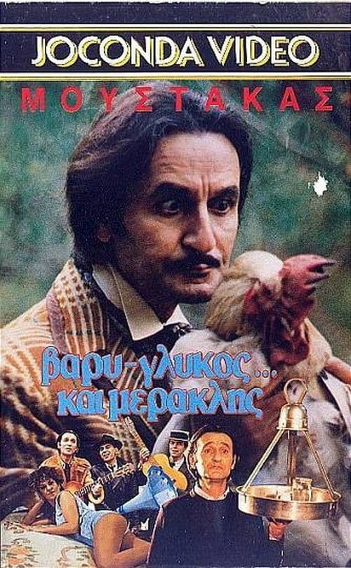 Heavy, sweet and... miraculous! poster