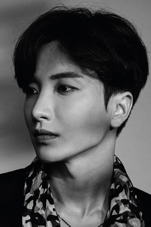 Leeteuk profile photo