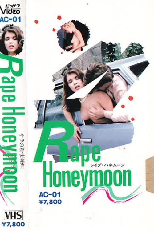 Rape Honeymoon poster