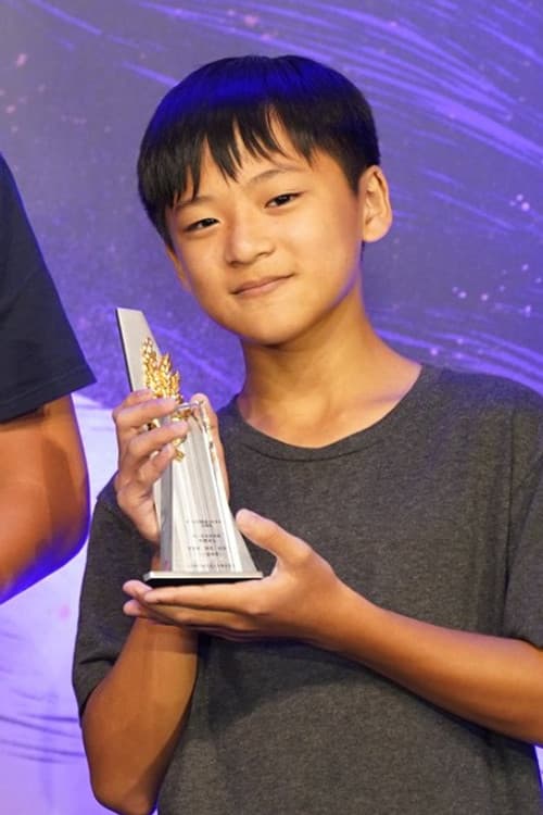 Ke-Ke Hou profile photo