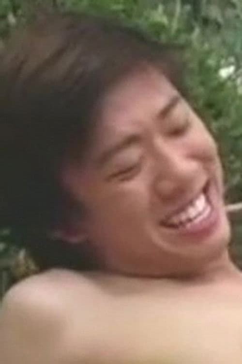 David Chan profile photo