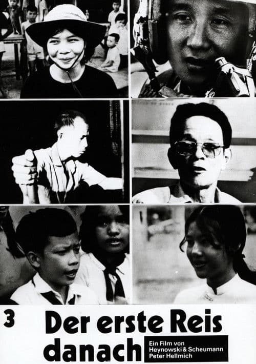 And Then the First Rice poster