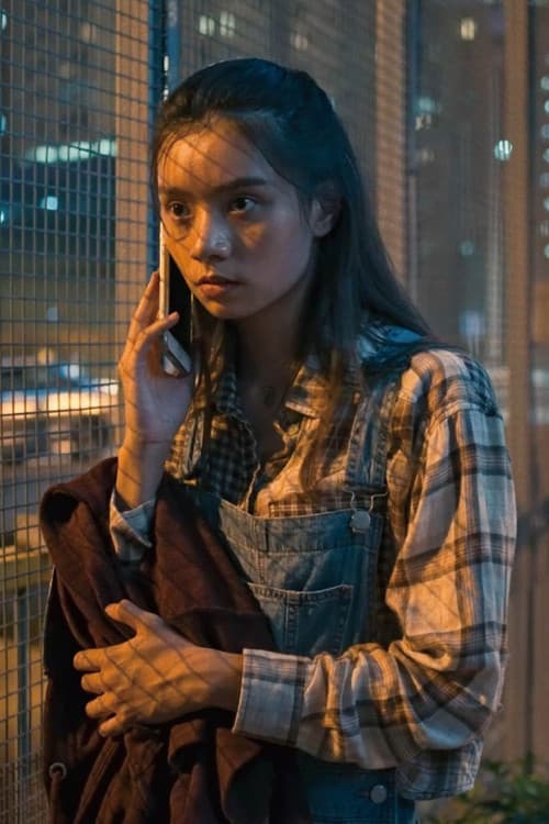 One Night Legends poster