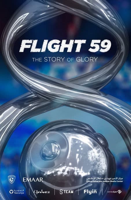 FLIGHT59 poster