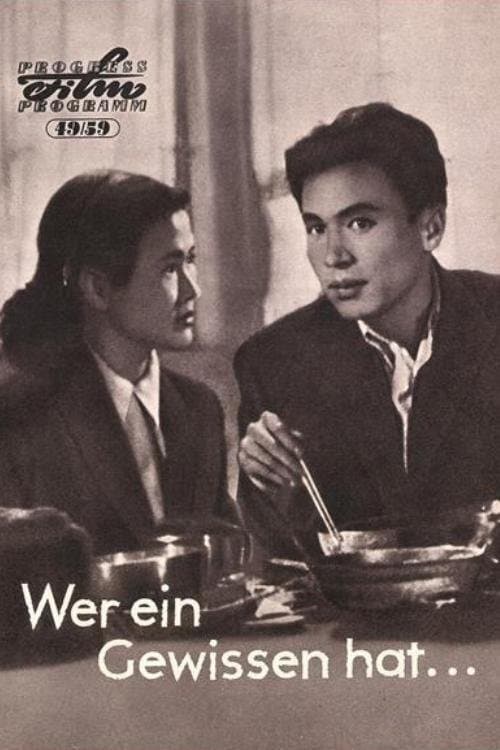 The Unending Battle poster