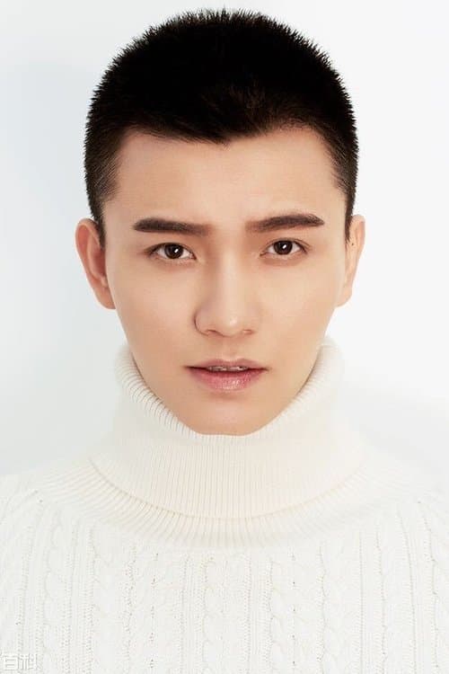 Wang Yuzheng profile photo
