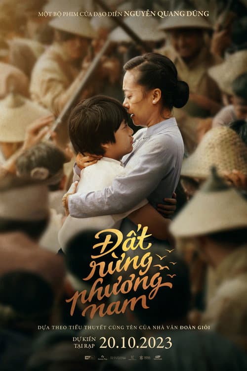 Song of the South poster