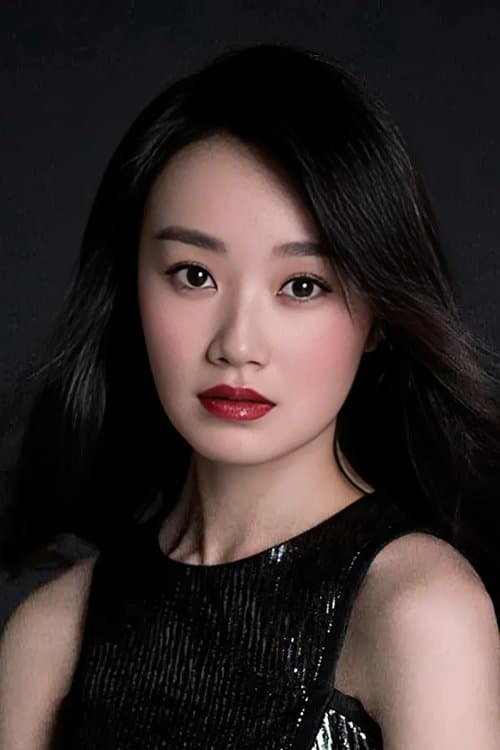 Zhan Jingyi profile photo