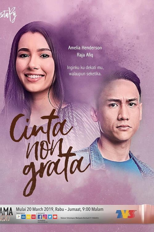 Cinta Non Grata poster
