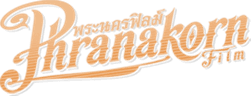 Phranakorn Film
