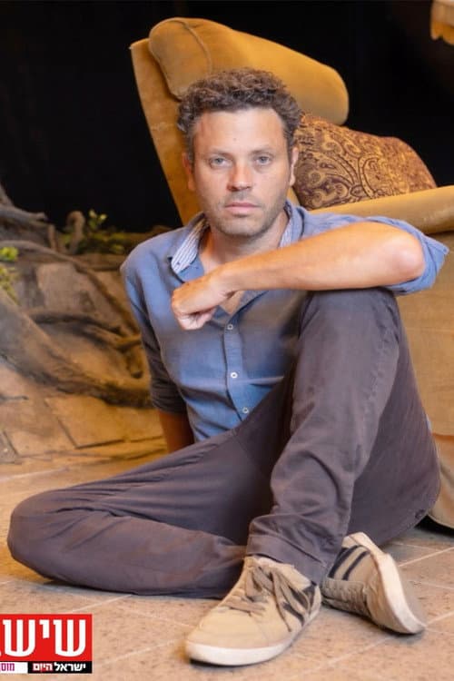 Eli Bijaoui profile photo