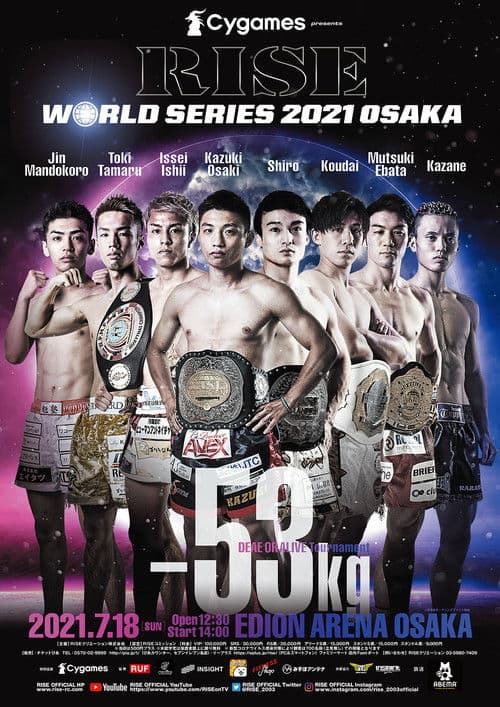 RISE WORLD SERIES 2021: Osaka poster