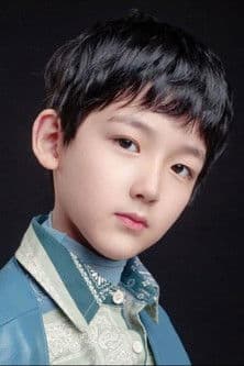 Yuan Jinhui profile photo