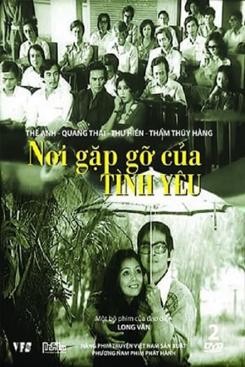 Nơi Gặp Gỡ Của Tình Yêu poster