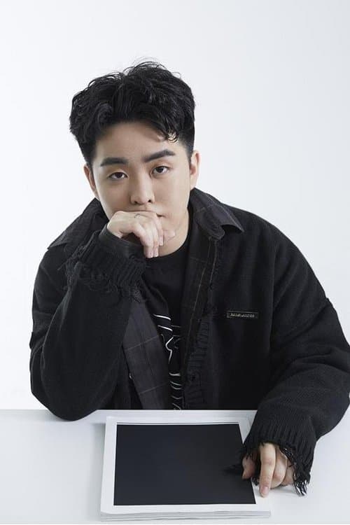 Yuze Han profile photo