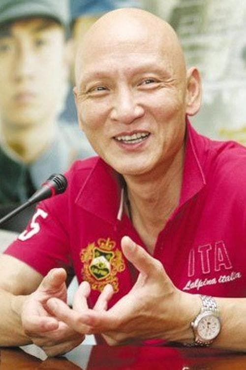 Du Yuming profile photo