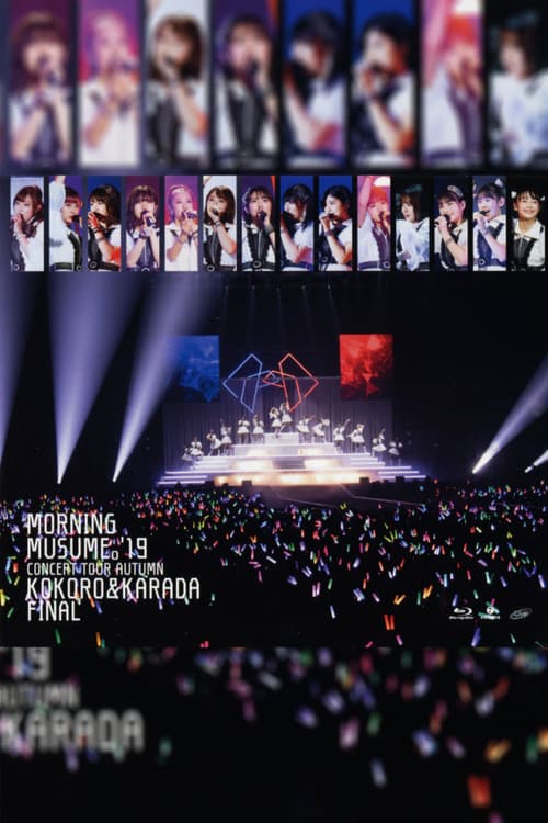 Morning Musume.'19 2019 Autumn ~KOKORO&KARADA~ FINAL poster