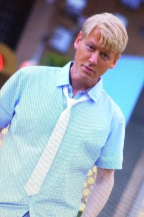 Greg Osborne profile photo