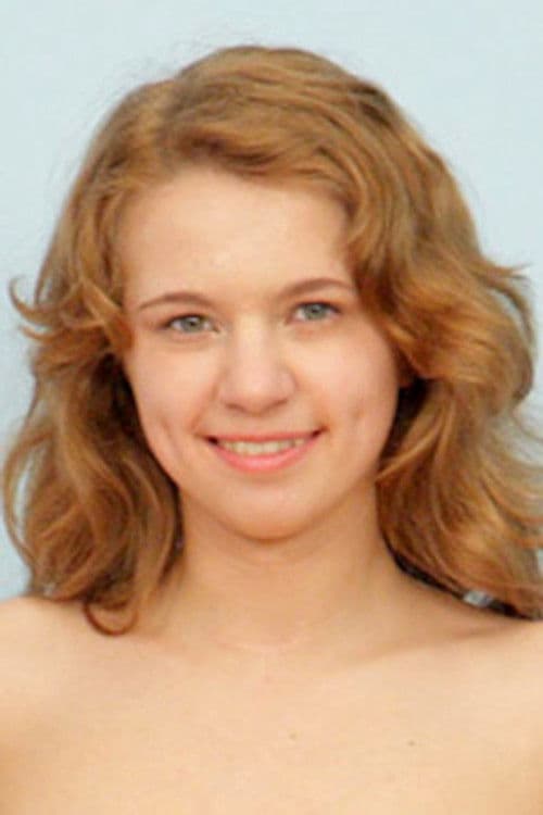 Katrin profile photo