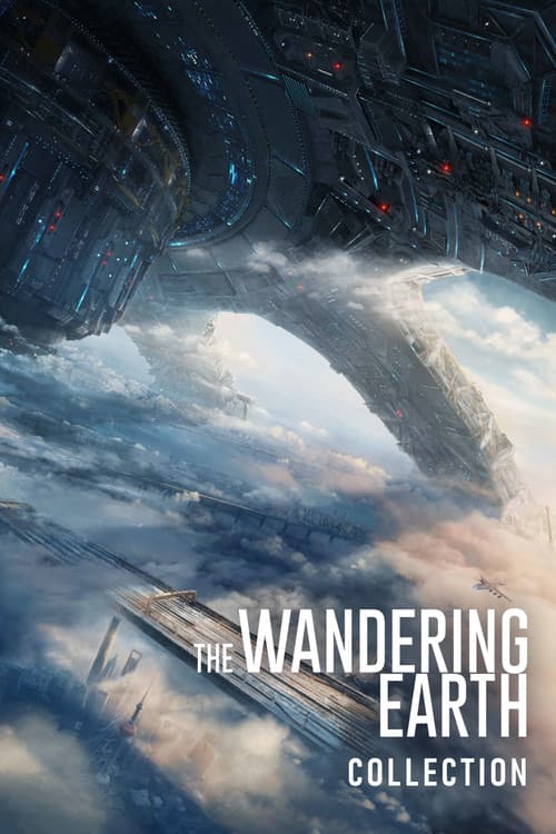 Wandering Earth Collection