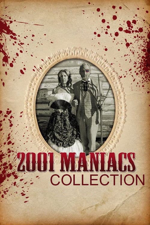 2001 Maniacs Collection