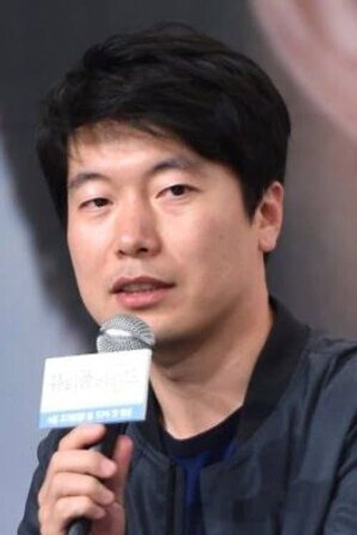 Mo Wan-il profile photo
