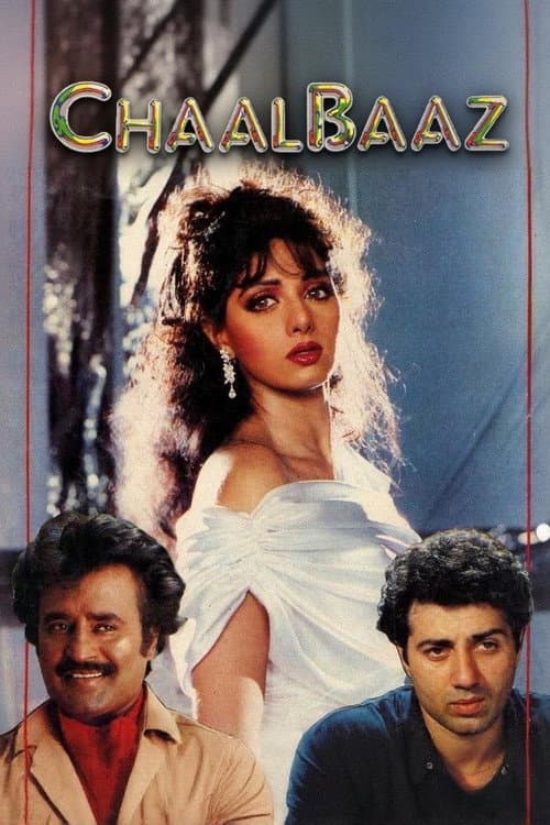 Chaalbaaz poster