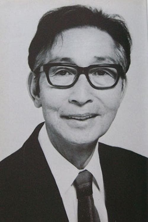 Ichirō Arishima profile photo