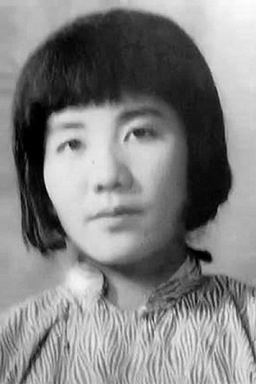 Cuiyuan Du profile photo