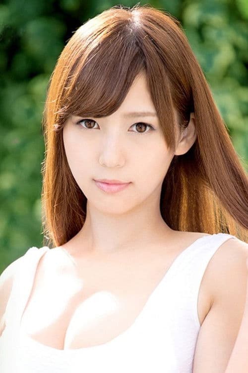 Maria Aine profile photo