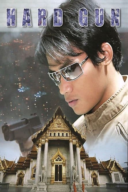 Hard Gun poster