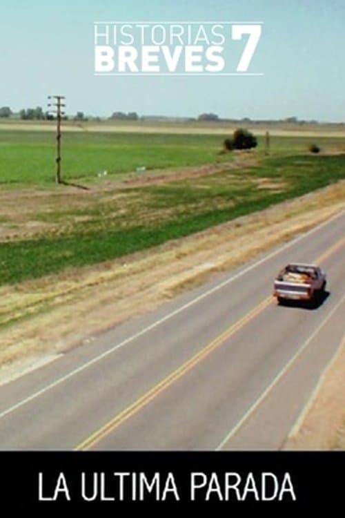 La última parada poster
