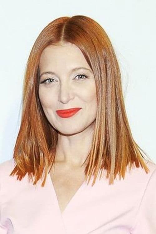 Ada Fijał profile photo