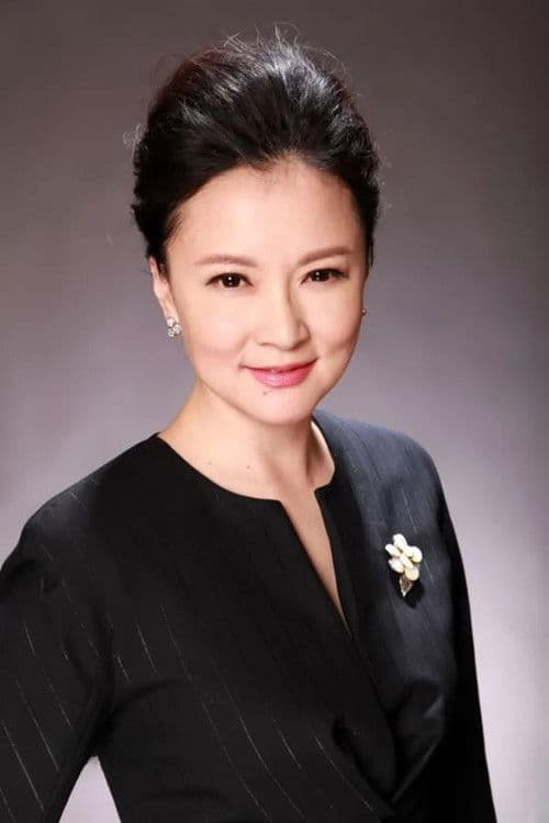 Yuan Ming profile photo