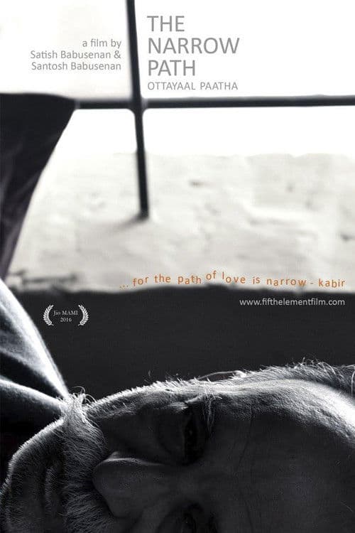 The Narrow Path poster