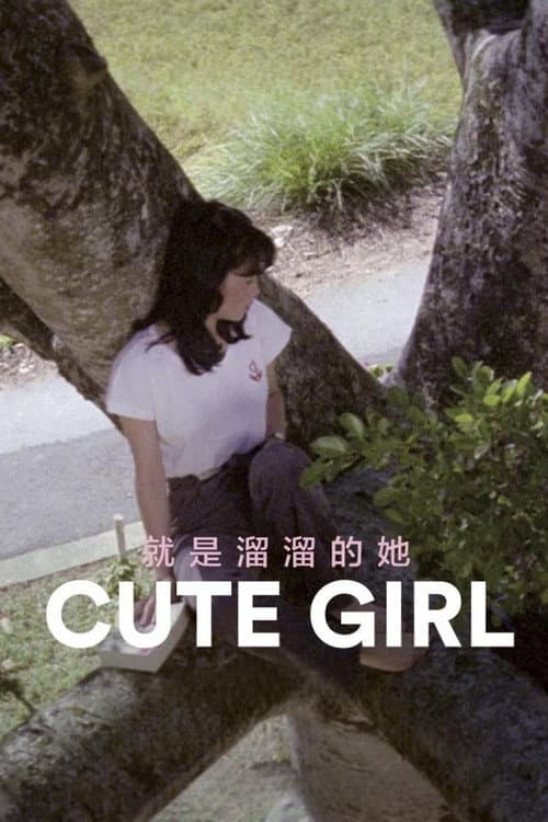Cute Girl poster