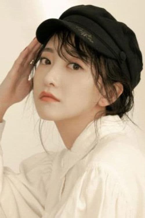 Cheng Fan profile photo