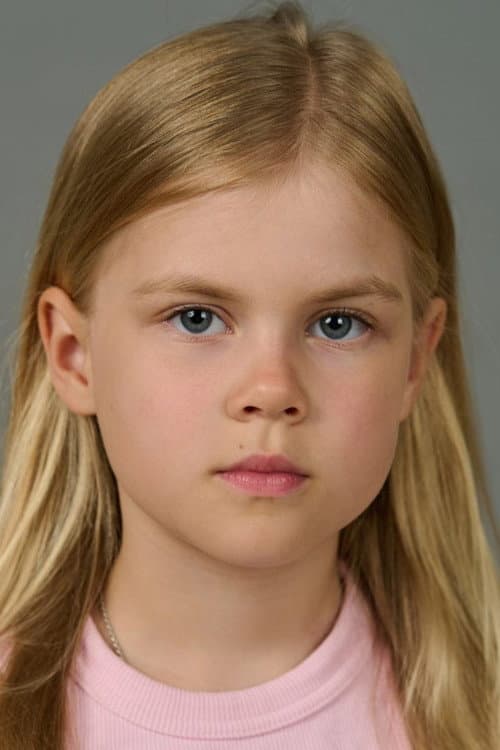 Алиса Киптилова profile photo