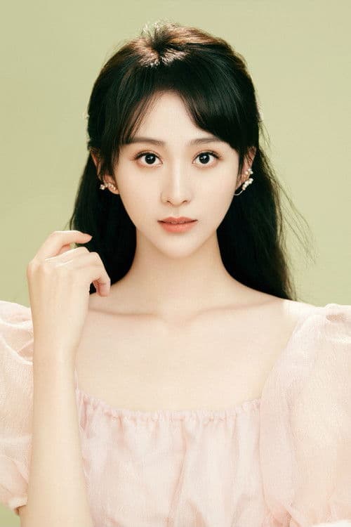 Song Yixing profile photo