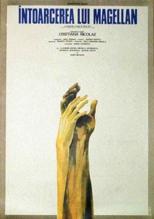 The Return of Magellan poster