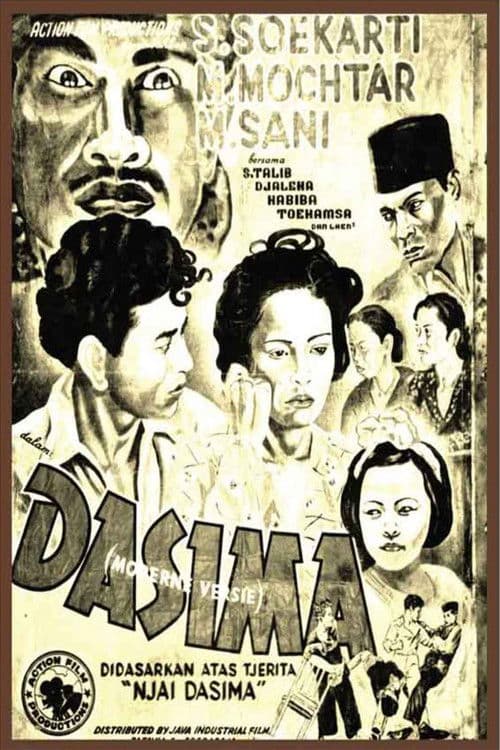 Dasima poster