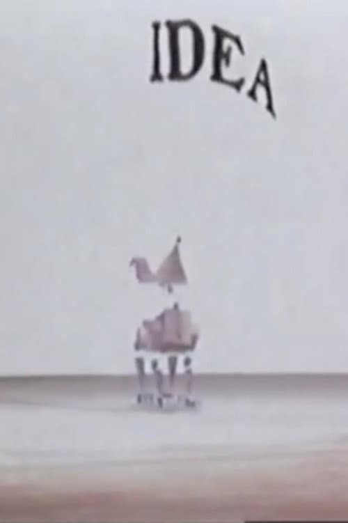 Fluffy's Brain poster