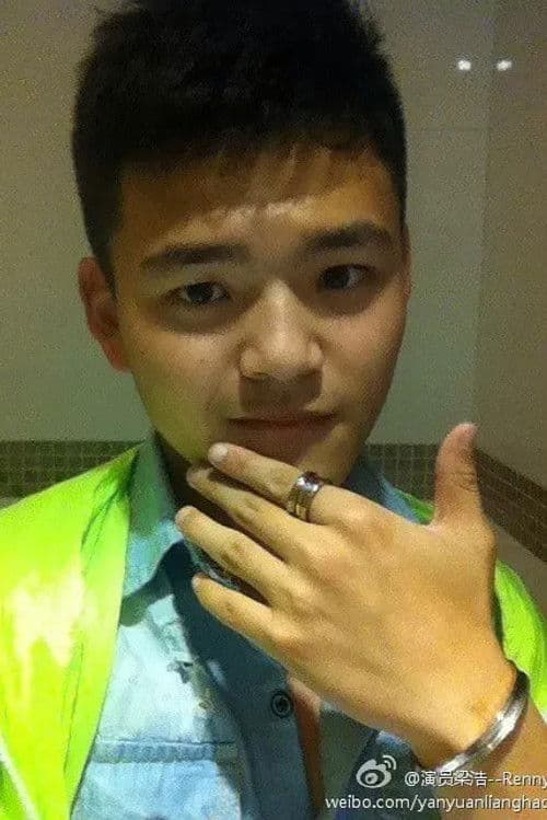 Liang Hao profile photo